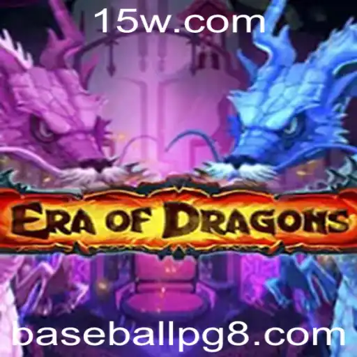 Descubra as Aventuras de EraOfDragons: O Inovador Jogo de Baseball PG