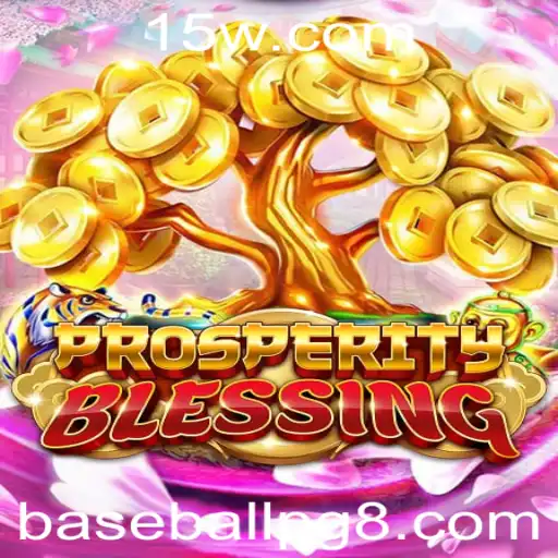 Explorando ProsperityBlessing: Um Mergulho no Mundo do Baseball PG