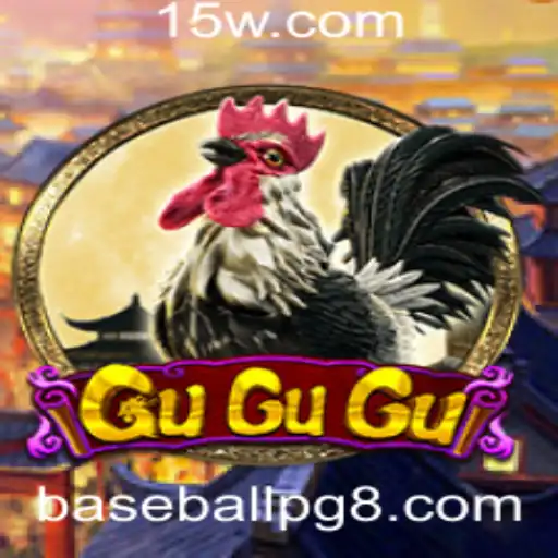 GuGuGu: Explorando o Fascinante Mundo do Baseball PG