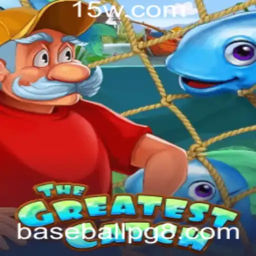 TheGreatestCatch: Explorando o Fenômeno do Baseball PG
