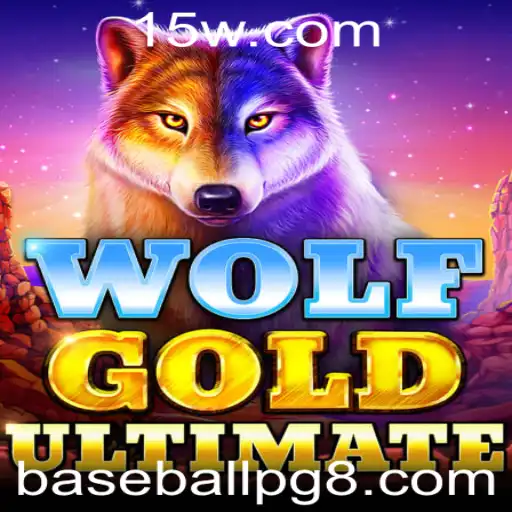 Descubra WolfGoldUltimate: O Jogo de Estratégia com Tema de Baseball